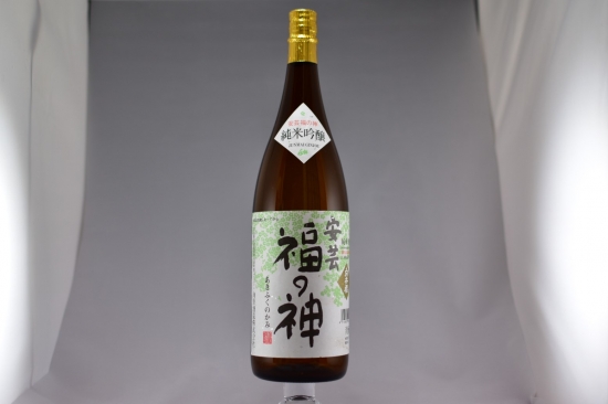 【★安心の定価販売★】 福の神1.8 ｜ 向井櫻 米・雑穀・粉類
